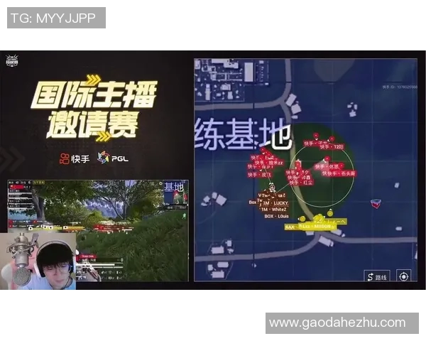 北京排球队包夹战术深度解析与实战应用探讨