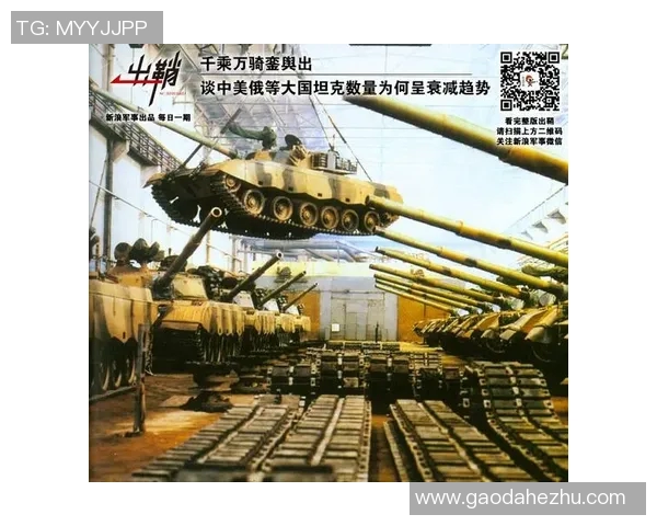 西安飞盘队整体压制战术解析与实战应用探讨 西安飞盘队整体压制战术解析与实战应用探讨