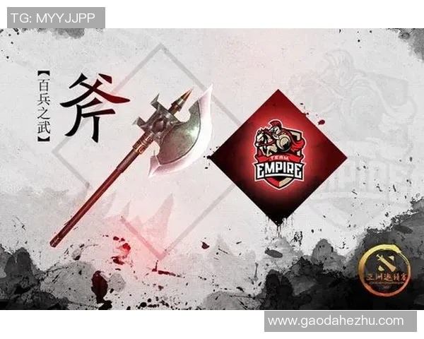 DOTA2心理素质排行榜揭晓TES战队荣登第十名引发热议 DOTA2心理素质排行榜揭晓TES战队荣登第十名引发热议