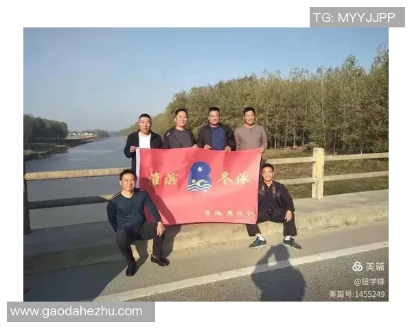 上海极限运动队协作分析与训练策略探讨