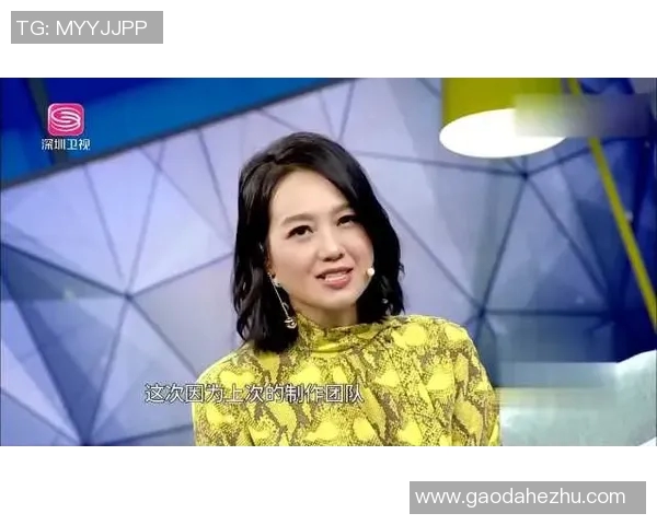 李静畅谈王者荣耀发展历程与个人成长的深度专访
