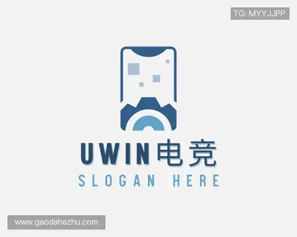 关于Uwin电竞
